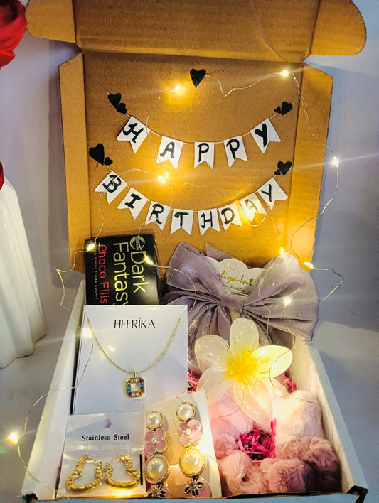PRETTY LIGHT HAMPER BOX